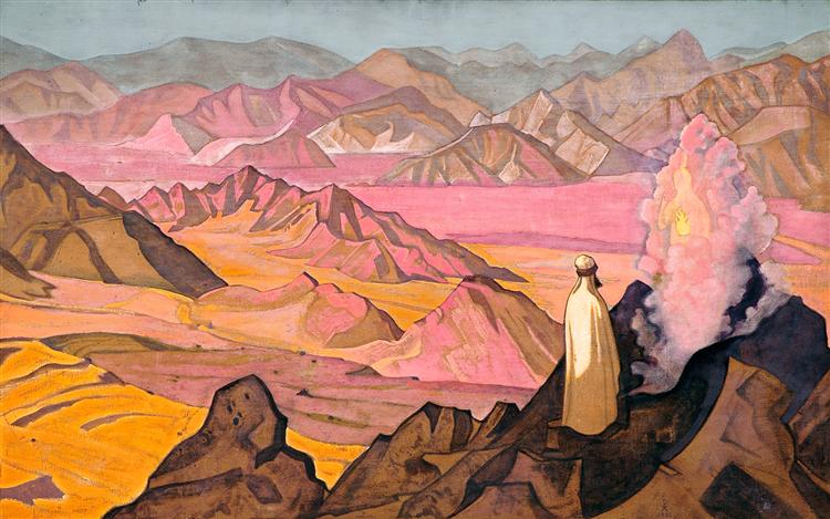 Пророк Магомет, 1925 - Микола Реріх