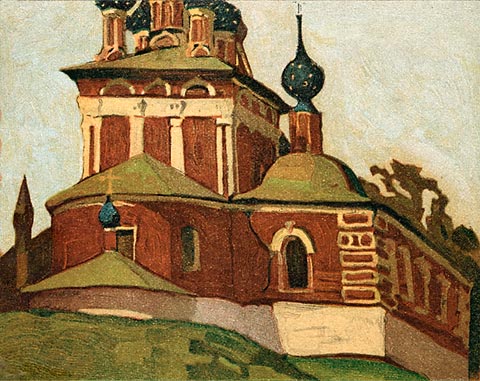 Uglich. Church of prince Dmitry., 1904 - Nicolas Roerich