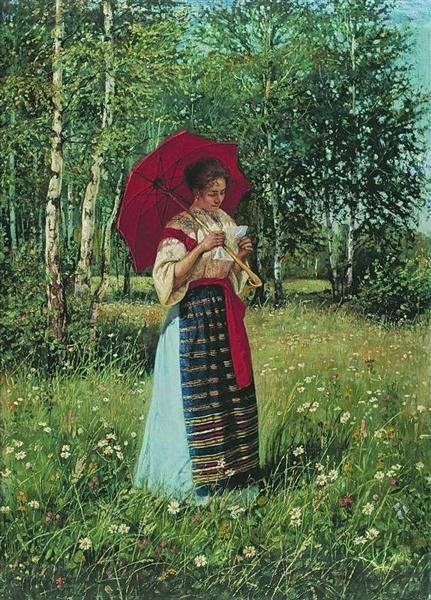 За чтением письма, 1892 - Николай Богданов-Бельский