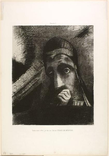 Face of Mystery, 1885 - Оділон Редон