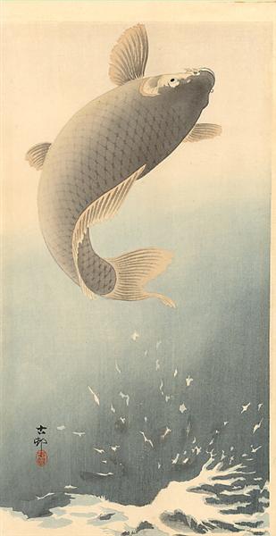 Leaping Carp, c.1910 - Ohara Koson