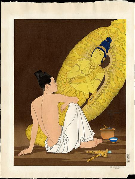 Le Genie Sans Nom. Coree, 1953 - Paul Jacoulet