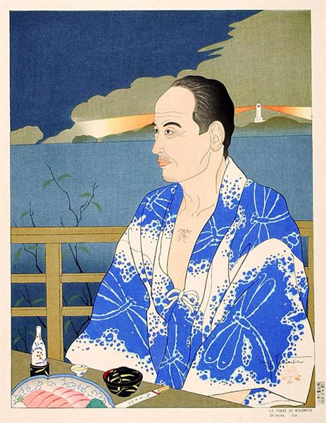 Le Phare De Mikomoto. Shimoda, Izu, 1954 - Paul Jacoulet