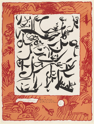 Illuminated Page (Feuille orée), 1972 - Pierre Alechinsky