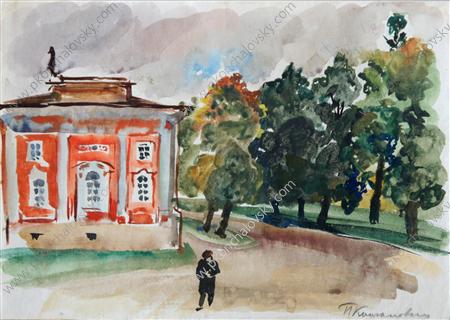 Peterhof. The right wing of the palace., 1931 - Piotr Kontchalovski