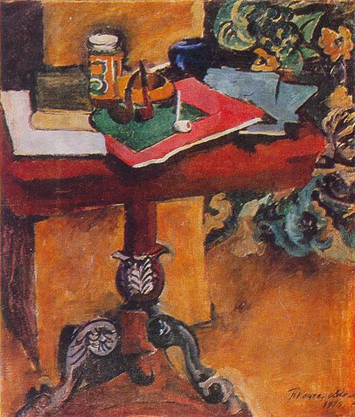 Still Life. Table, books, and the pipes., 1929 - Pyotr Konchalovsky