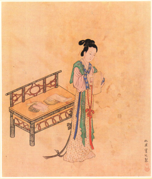 Xue Tao - Цю Ин