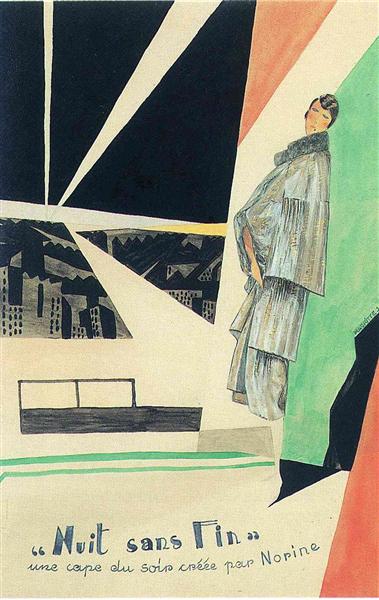 Advertisment for "Norine", c.1925 - Rene Magritte