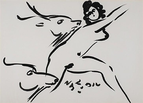 Nymph and Goats, 1981 - Reuben Nakian