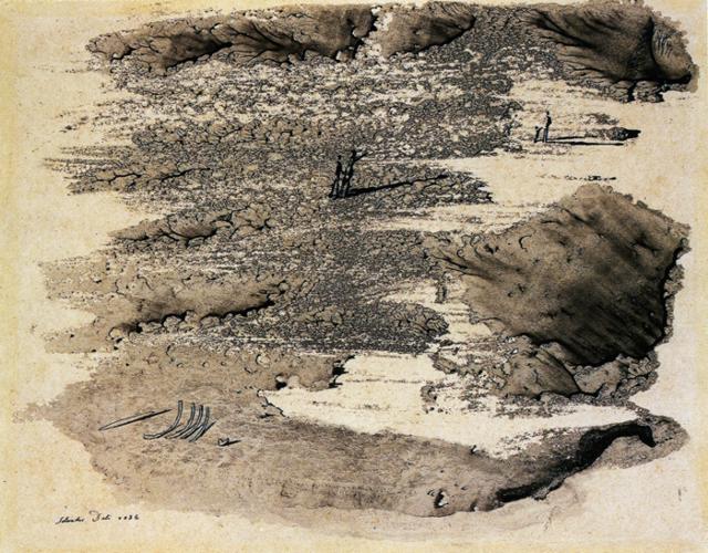 Animated Surrealist Landscape, 1936 - Salvador Dali