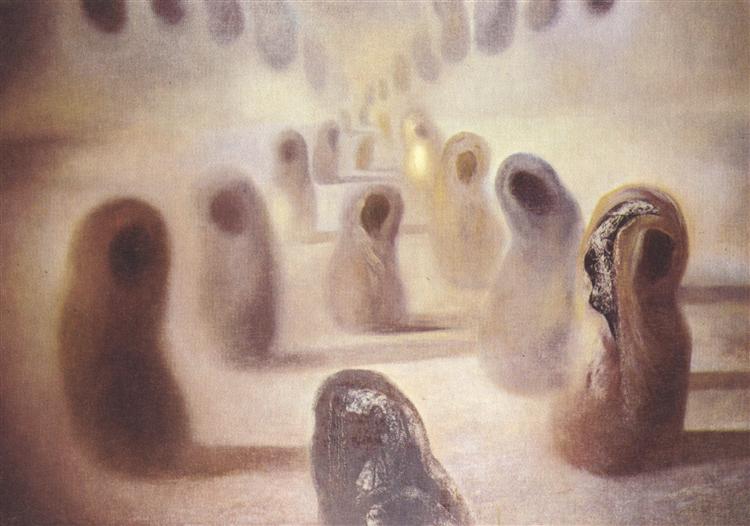 Desoxyribonucleic Acid Arabs, c.1963 - Salvador Dalí