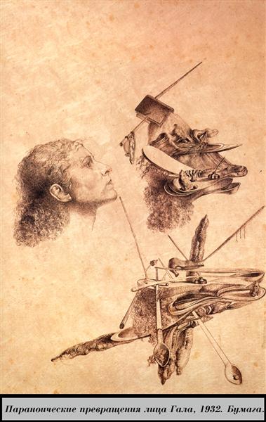 Paranoic Metamorphosis of Gala's Face, 1932 - Salvador Dali