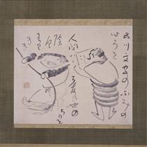 Kanzan and Jittoku - Sengai