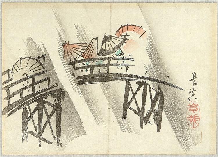 Sudden Shower, 1860 - Shibata Zeshin