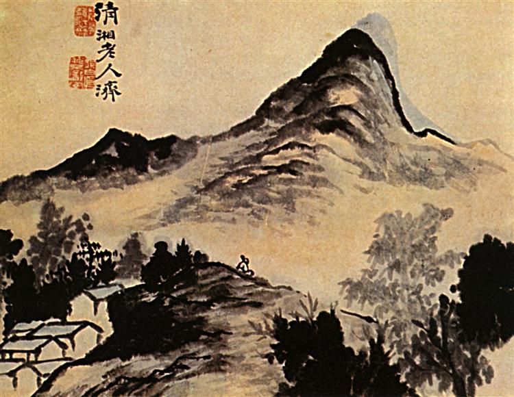 Conversation with the mountain, 1656 - 1707 - Shitao