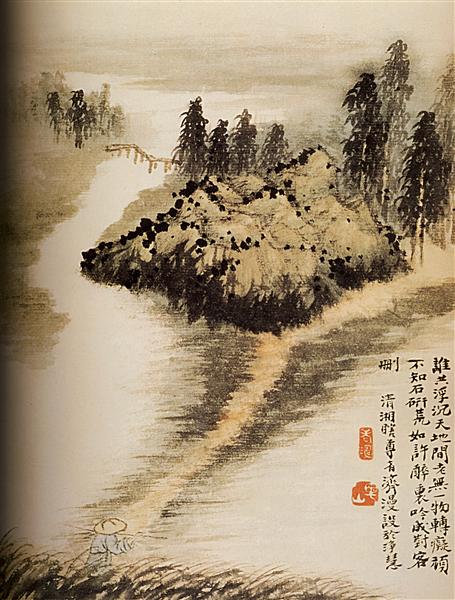 On the other side of the water, 1694 - Shitao