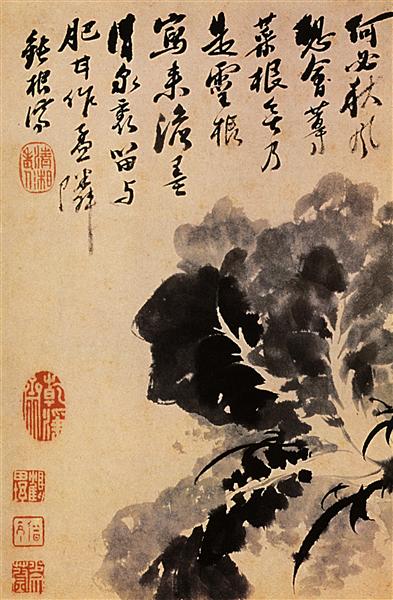Tete de Chou, 1694 - Shitao