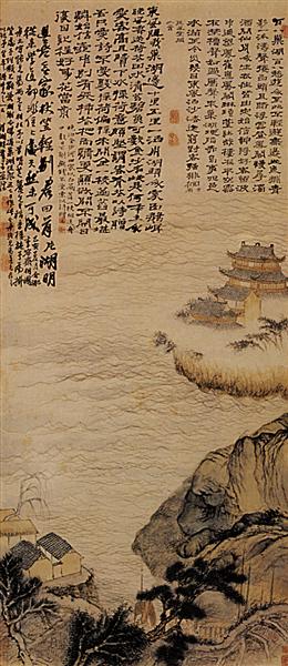 The lake Cao, 1695 - 石濤