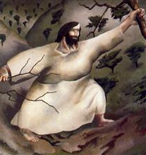 Christ in the Wilderness - Driven by the Spirit - Стенлі Спенсер