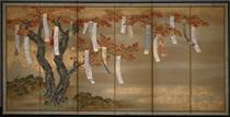 Autumn Maples with Poem Slips - Тоса Мицуоки