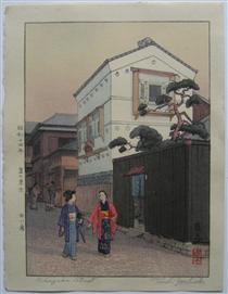 Kikuzaka Street - Toshi Yoshida