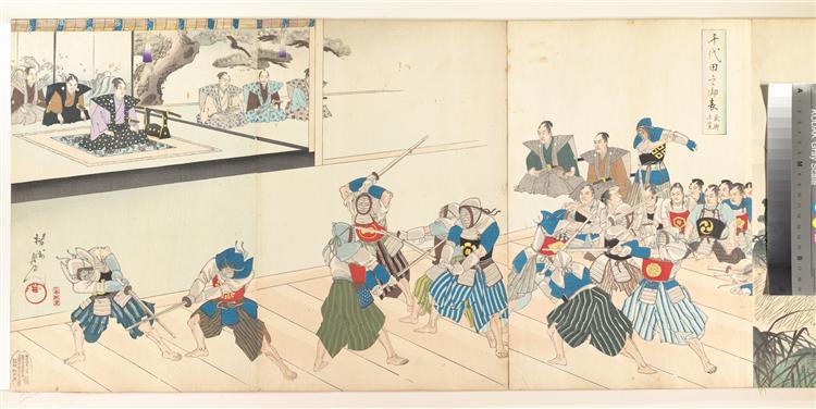 Chiyoda Castle (Album of Men), 1897 - Тойохара Тіканобу