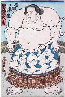 Unryu - Utagawa Kunisada II