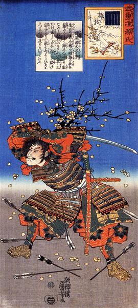 Kajiwara Genda Kagesue for Umegae - Utagawa Kuniyoshi