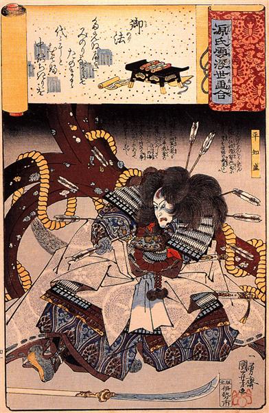 Minori - The mortally wounded Taira Tomomori with ahuge anchor - Утагава Куниёси