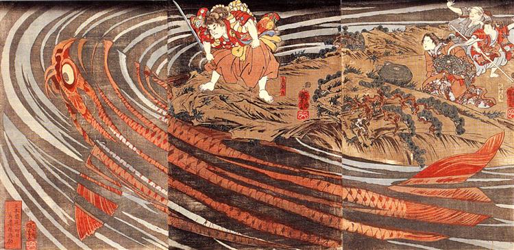 Oniwakamaru preparing to kill a giant carp - Utagawa Kuniyoshi