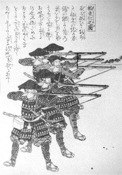 Strings for night firing - Utagawa Kuniyoshi