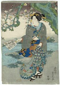 Woman under Flowering Tree - Утагава Садатора