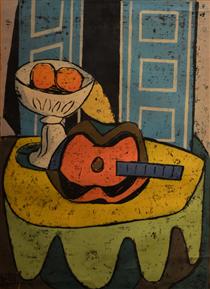 Composition With Guitar - Vasile Dobrian
