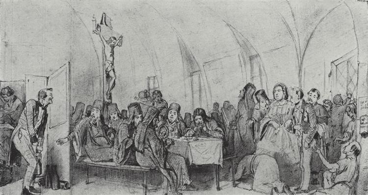 Repast, 1865 - Василь Перов