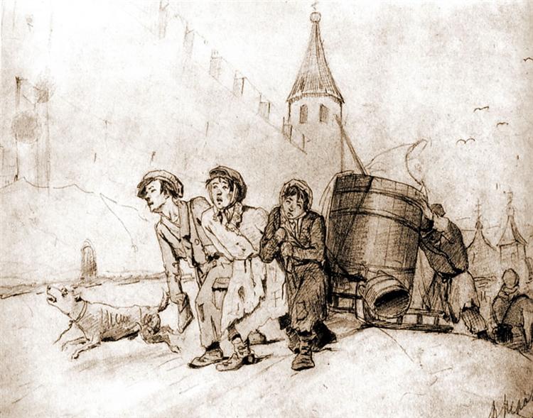 Triple, 1865 - Василь Перов