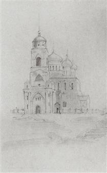 Assumption Cathedral in Vladimir - Wassili Dmitrijewitsch Polenow
