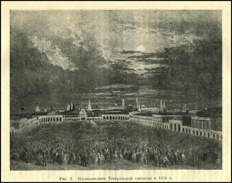 Illumination of the Theatre Square in 1856 - Vasily Sadovnikov