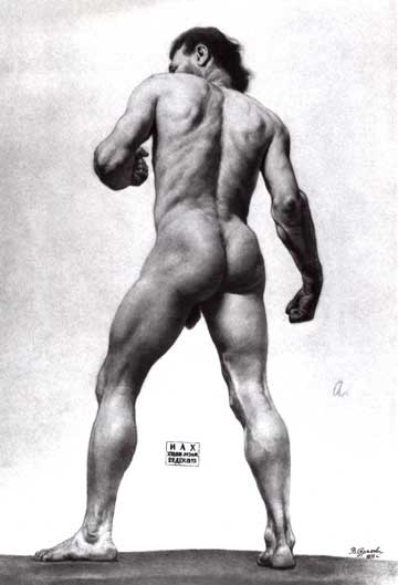 Man's body - Vasily Surikov