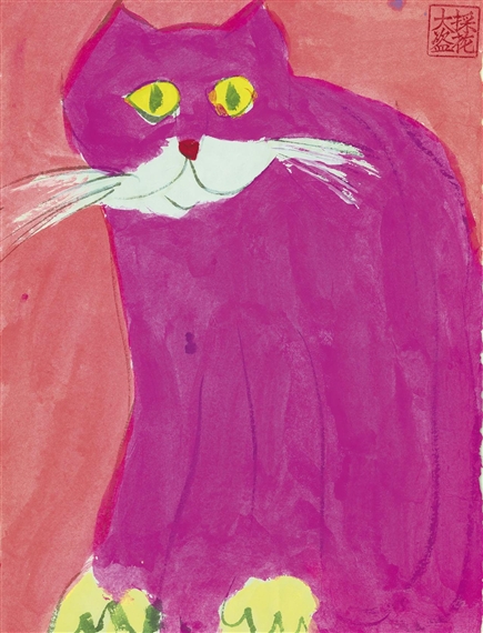 The Pink Cat - Walasse Ting