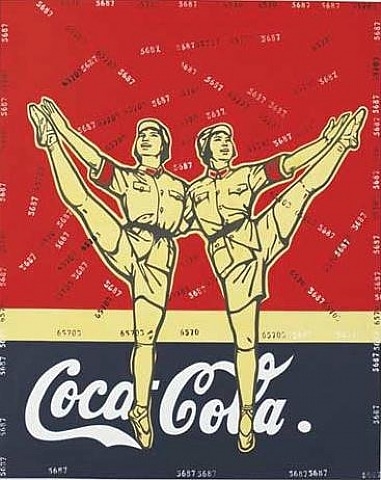 Great Criticism – Coca-Cola, 2005 - Wang Guangyi