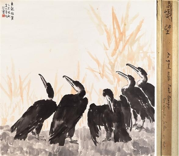 Comorants, 1935 - Xu Beihong