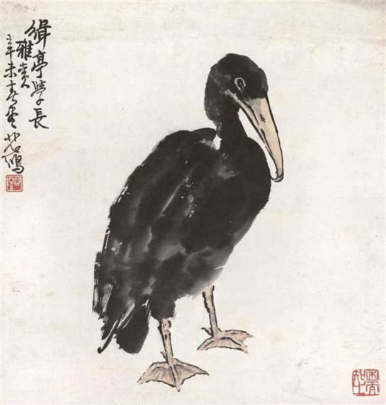 Cormorant, 1931 - Xu Beihong