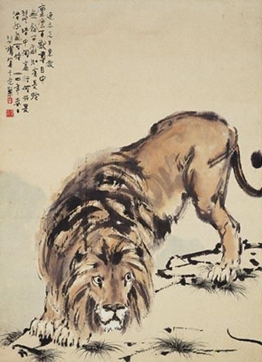 Crouching Lion - 徐悲鴻