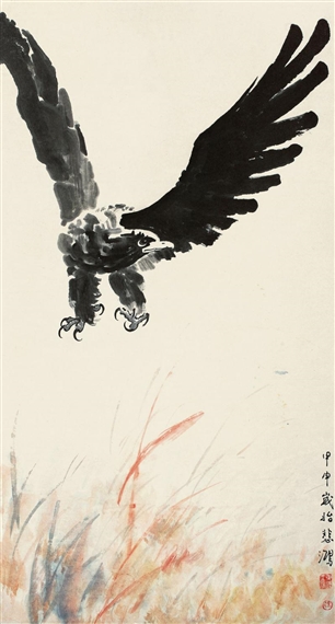 Eagle - Xu Beihong