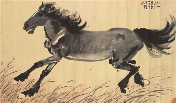Galloping Stallion, 1937 - 徐悲鴻