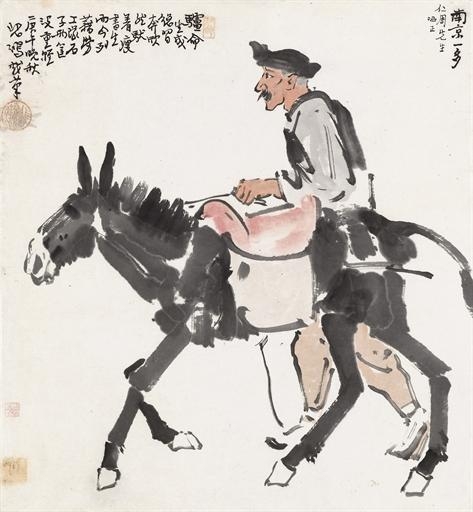 Riding on a Donkey, 1930 - 徐悲鴻