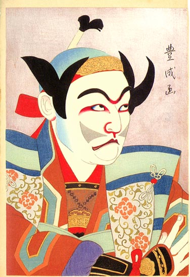 Ichikawa Ennosuke II as Hayami-no-Tota, 1921 - Yamamura Toyonari