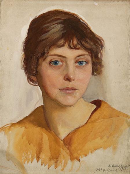 Портрет молодої жінки, 1915 - Зінаїда Серебрякова