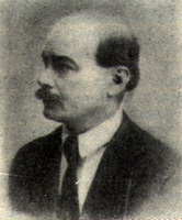Димитрие Пачуреа